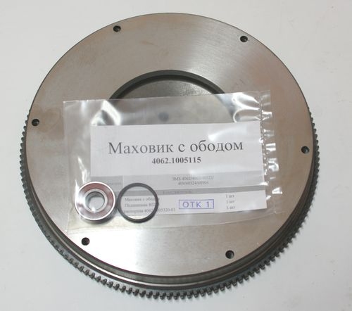 Маховик с ободом арт.4062.1005115